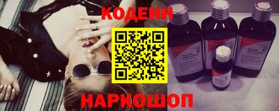 спиды Первоуральск