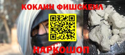 спиды Первоуральск