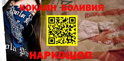 спиды Первоуральск