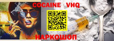 спиды Первоуральск
