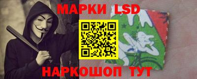 спиды Первоуральск