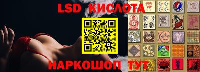 а пвп мука Партизанск
