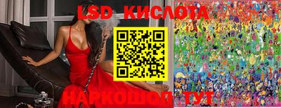 спиды Первоуральск