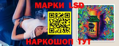 мяу мяу мука Пенза