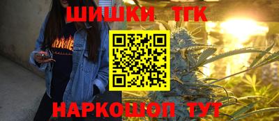 спиды Первоуральск