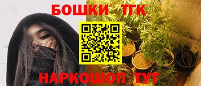спиды Первоуральск