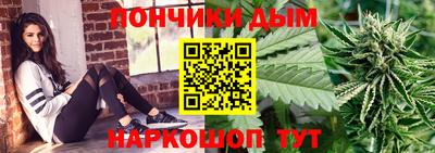 мяу мяу мука Пенза
