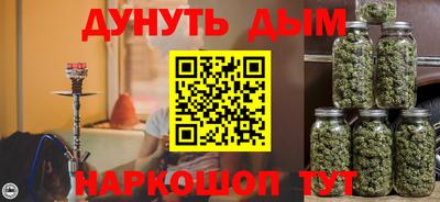 а пвп мука Партизанск