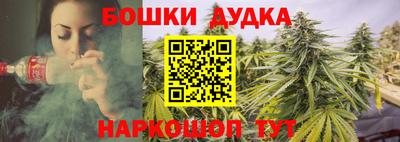 спиды Первоуральск