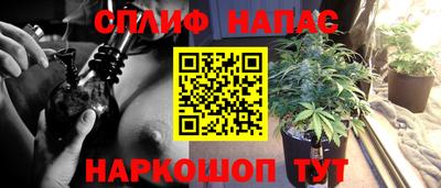 а пвп мука Партизанск