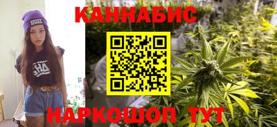 а пвп мука Партизанск