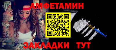 спиды Первоуральск
