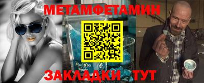 спиды Первоуральск