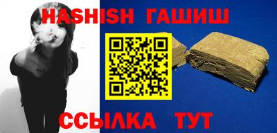 спиды Первоуральск