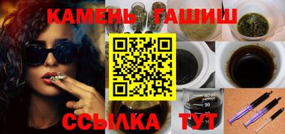 а пвп мука Партизанск