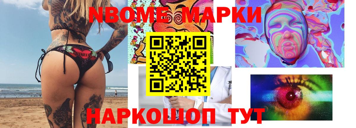 LSD-25 экстази кислота  ЛСД экстази  Нижнекамск  Лсд 25 экстази ecstasy  Вход с VPN 